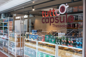 Franchise Tuttocapsule : lancez votre boutique café clés en main